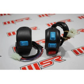 Resim Msr Treeporter Model Sağ-Sol Kumanda 