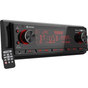 Resim REISS AUDIO RS-MX85DSP DSP İşlemcili 3 Amfi 4V Rca Çıkışlı Profesyonel Rgb Bluetooth/Usb/App Kontrol 