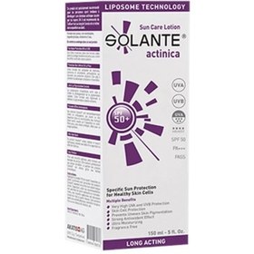 Resim Solante Actinica SPF50 Güneş Losyonu 150ml 
