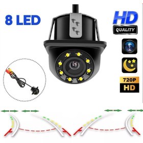 Resim YATE10 Hareketli Çizgili Trajectory Tecnology Işıklı Arka Görüş Kamerası 