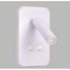 Resim Ycl Yda-900b Yatak Başı Led Okuma Apliği Metal Kasa 3+6w Beyaz 