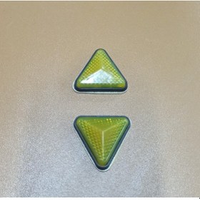 Resim Üçgen Mini Reflektör Sarı Renk Yapışkanlı 2 Adet 