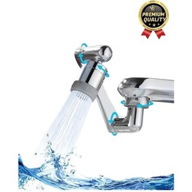 Resim Çok Amaçlı Filtreli 2 Fonksiyonlu Mutfak Banyo 1080 Derece Dönebilen Akrobat Musluk Ucu Başlığı Çok Renkli 