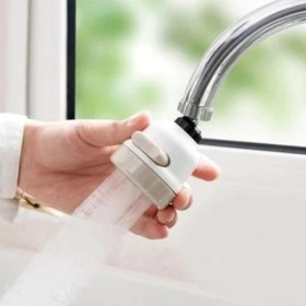 Resim Marsilyan 3 Fonksiyonlu Oynar Musluk Başlığı Tüm Musluklara Uyumlu 