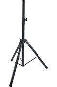 Resim Qedii Lastvoice Kb01 Kabin Hoparlör Standı Sehpası - Hoparlör Ayağı 