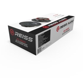 Resim Reiss Audio 450watt Midrange Oto Midrange Rs-m8dm En İyi Kalite 