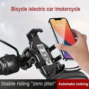 Resim 1 Adet Ahtapot Motosiklet Telefon Tutucu - Darbeye Dayanıklı Titreşim Önleyici Otomatik Kilitli, Elektrik Bisikletleri ve Motosikletler için Dayanıklı Plastik Navigasyon Braketi, Akıllı Telefonlarla Uyumlu, Şık Siyah Tasarım | Sağlam Plastik Braket 