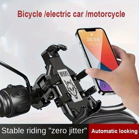 Resim 1 Adet Ahtapot Motosiklet Telefon Tutucu - Darbeye Dayanıklı Titreşim Önleyici Otomatik Kilitli, Elektrik Bisikletleri ve Motosikletler için Dayanıklı Plastik Navigasyon Braketi, Akıllı Telefonlarla Uyumlu, Şık Siyah Tasarım | Sağlam Plastik Braket 
