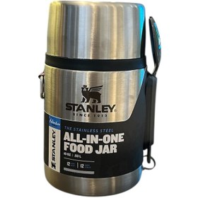 Resim Stanley All-In-One Food Jar Adventure Paslanmaz Çelik Yemek Termosu | 0.53L 