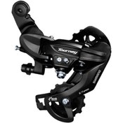 Resim shimano Arka Aktarıcı 6/7s Rd-ty300 Ty Da 