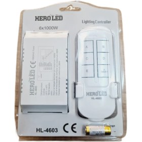 Resim Hero LED 6 Kademeli Avize Kumandası HL-4603 | Uzaktan Aydınlatma Kontrolü 