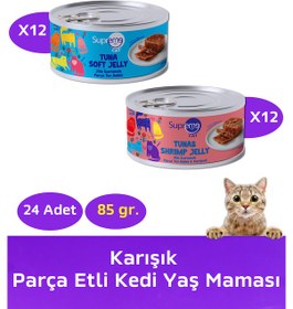 Resim Supreme Cat Karışık Parça Etli Konserve Kedi Yaş Maması 24 x 85 G 
