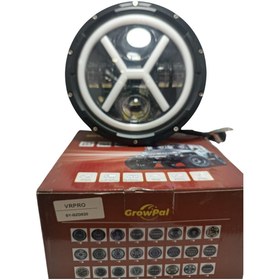 Resim vr pro ÇALIŞMA LAMBASI-SY-GZD0520 