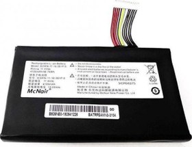 Resim Monster Abra A5 V15.2.1 Orjinal Orijinal Pil B-MO02 