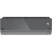 Resim Beko 41870 HP A++ 18000 BTU Inverter Duvar Tipi Klima 