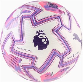 Resim Puma Orbita Cup Brilliance Futbol Topu 084896-01 Çok Renkli 