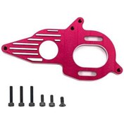 Resim Pazly Soğutucu Rc Motor Montajı Mega İçin Granite Geeroyoo Arrma Araç Alüminyum 4x4 1/10 Fc 