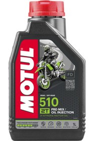 Resim Motul 510 2t 2 Zamanlı Motor Yağı 1 Litre 