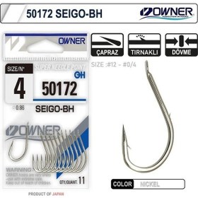 Resim Owner 50172 Seigo-Bh Beyaz Tırnaklı Olta Iğnesi (528201921) 