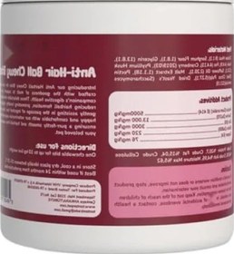 Resim Glutensiz Anti-hairball Malt Tableti, 60 Tablet 