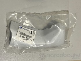 Resim DİKİZ AYNASI İÇ KAPAK SOL PSA ORJİNAL | 98232253PR 