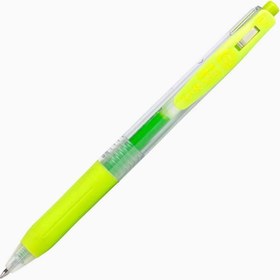 Resim Sarasa Clip 0.7mm Jel Kalem - Açık Yeşil 