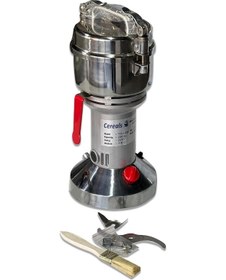 Resim Sönmez 200 Gr Öğütme Makinesi Bitki Baharat Öğütücü 