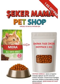 Resim Mera Somonlu All Cats Kedi Maması 1 Kg 