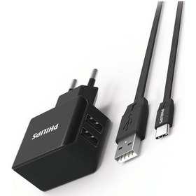 Resim Phılıps DLP2502C Type-C USB Kablo Ve Şarj Cihazı 