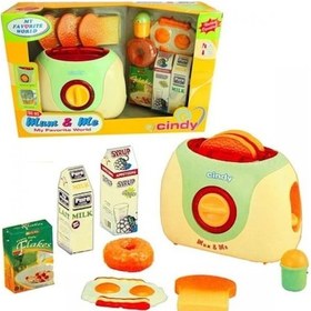 Resim Pilli Ekmek Kızartma Makinesi 