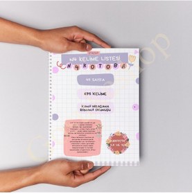 Resim Jlpt N4 Kelime Defteri Çok Renkli 