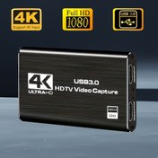 Resim 4K USB 3.0 HD Video Kayıt Kartı - 1080P 60fps HD Video Kaydedici Canlı Yayın ve Oyunlar için, Çoklu Bağlantı Noktaları ile Kompakt Tasarım, Yüksek Çözünürlüklü Ekran ve Düzgün Çalışma 