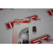Resim Sinyal Ampul 12V 10W Osram Diğer