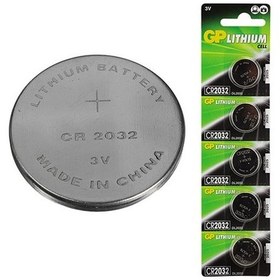 Resim Gp Cr2032 3v Lityum Para Pil 5li Paket Gpcr2032-2cpu5 Gppbl20321 