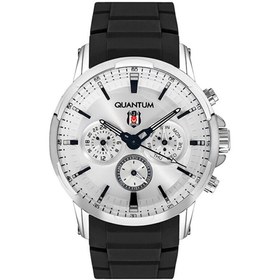Resim Quantum B878.331 Beşiktaş Taraftar Kol Saati 