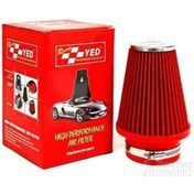 Resim Yed Spor Hava Filtresi 77 Mm 