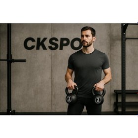 Resim 2 Kg Kettlebell Fitness Ve Kuvvet Antrenmanı Çaydanlık Ağırlık 