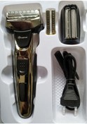 Resim Berrin Store Gemei GM-7726 Sakal Tıraş Makinesi 