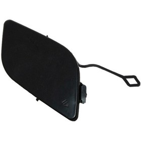 Resim Mercedes W251 Tampon Çeki Kapağı Ön 2010-14 Wender A2518852623 