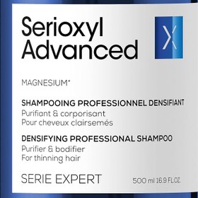 Resim L'Oréal Professionnel Paris Serie Expert Serioxyl Advanced Incelmiş Saç Telleri Için Yoğunluk Kazandıran Şampuan 500ml 