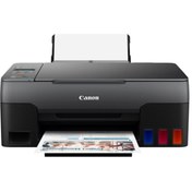 Resim Canon Pixma G2420 Inkjet Tanklı [yaz/tar/fot] Yazıcı + 1 Siyah Kartuş 