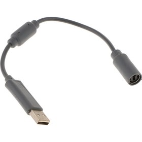 Resim Kablolu Kontrolörler Için Yedek Dongle USB Ayrışma Kablosu Kablosu (Yurt Dışından) 