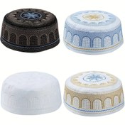 Resim Zarif Retro Güzel Taze Müslüman Namaz Şapkası, Nefes Alabilen Başlık Kufi Şapka, Kafatası Kapağı Ramazan Bayramı Hediyesi, Nakış Şapka 