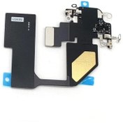 Resim İphone 12 Pro Max İle Uyumlu Wifi Anten Film Flex İthal 
