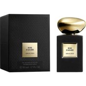Resim Emporio Armani Privé Rose D Arabie Edp 100 ML Oryantal 