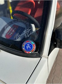 Resim TKY Rac Tırtıl Arma 