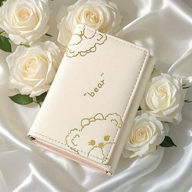 Resim Sevimli Karikatür Ayı Tasarımı Kadınlar İçin Kompakt Katlanabilir Cüzdan - Hafif Bej Sentetik Suni Deri, Modaya Uygun Kısa Stil, Toka Kapanışı, Kredi Kartı Tutucu, Kompakt Cüzdan | Şık Suni Deri Cüzdan | Nazik Tasarım 