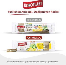 Resim Koroplast Ekstra Güçlü Limon Kokulu Büzgülü Orta Boy Çöp Poşeti 15li 