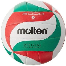 Resim Molten 5 Numara Voleybol Topu Çok Renkli 