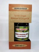 Resim Kırkambar Çam Kozalağı Ekstratı 200ml 